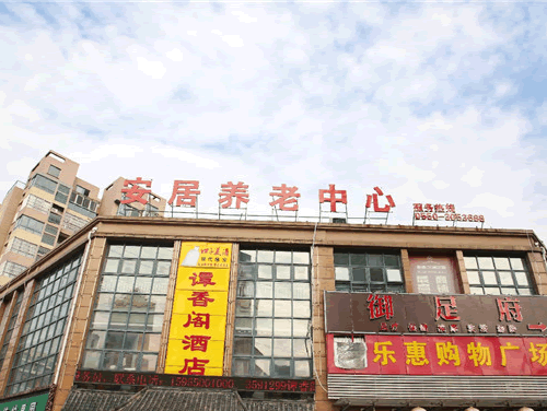 大暑節(jié)氣老人注意哪些事項(xiàng)